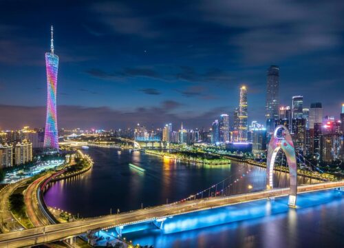 December Holidays Guangzhou