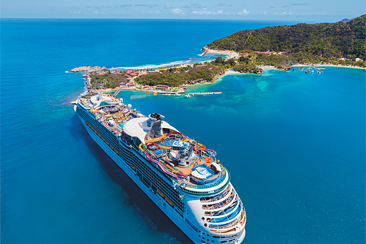 Royal Caribbean Navigator of the Seas – Asia Cruise Escape